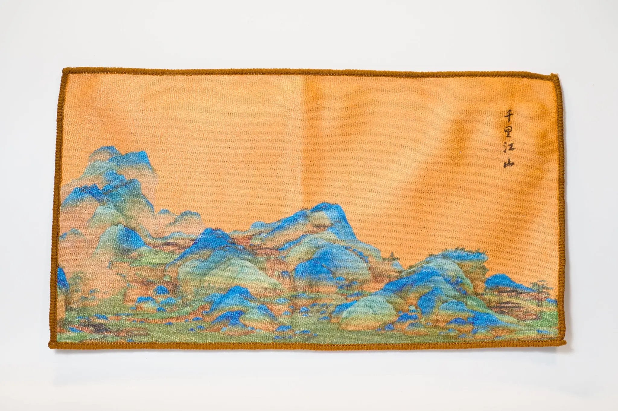 Luo Tea Cloth Luo Tea Cloth Steam Ritual‘s