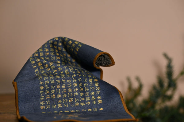 Luo Tea Cloth Steam Ritual‘s