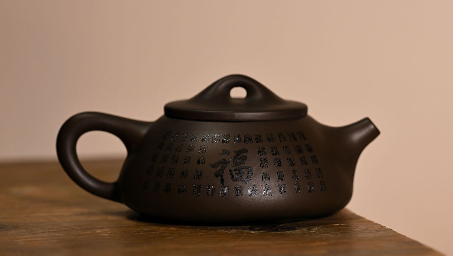 Rituals Teapot