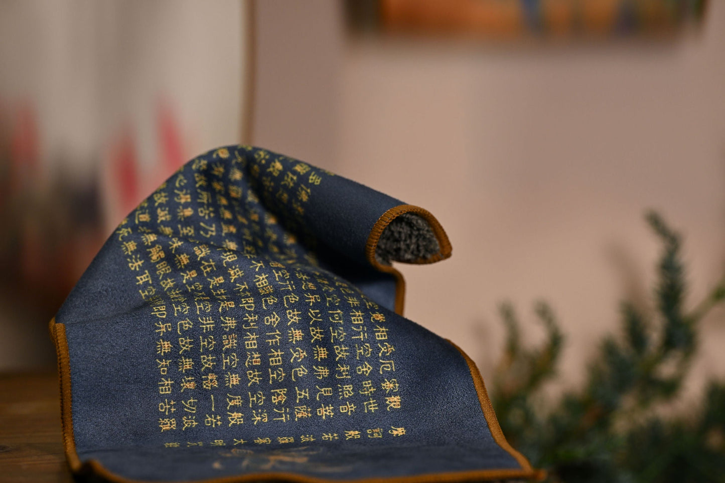 Luo Tea Cloth Steam Ritual‘s