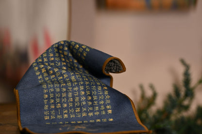 Luo Tea Cloth Steam Ritual‘s