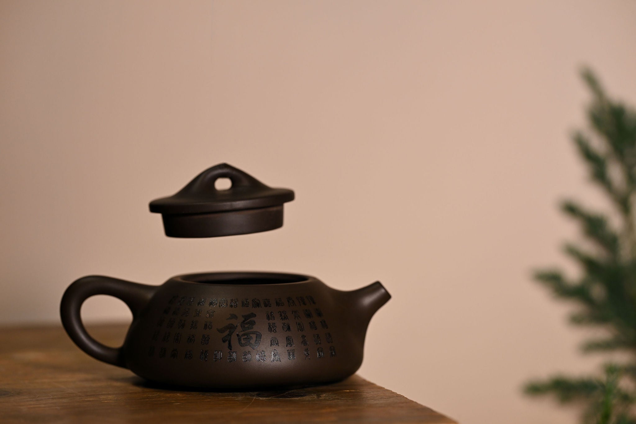 Rituals Teapot Steam Ritual‘s
