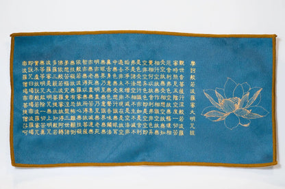 Luo Tea Cloth Steam Ritual‘s