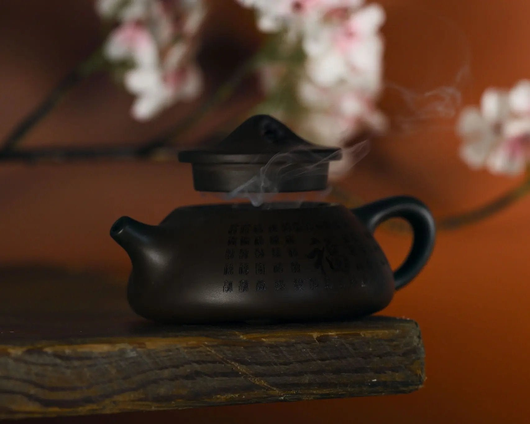 Rituals Teapot Steam Ritual‘s