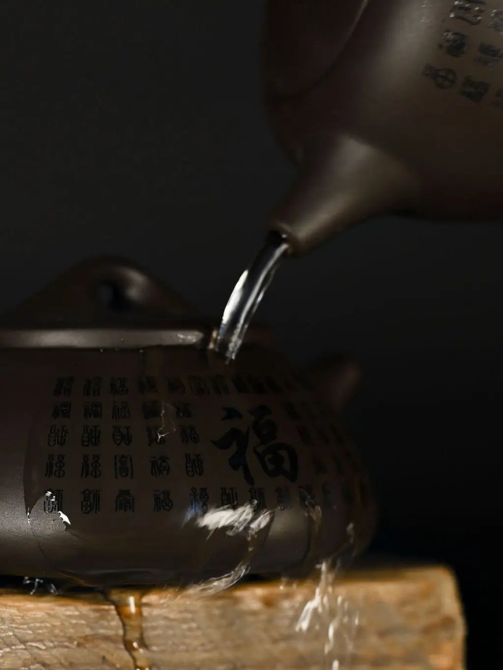 Rituals Teapot Steam Ritual‘s
