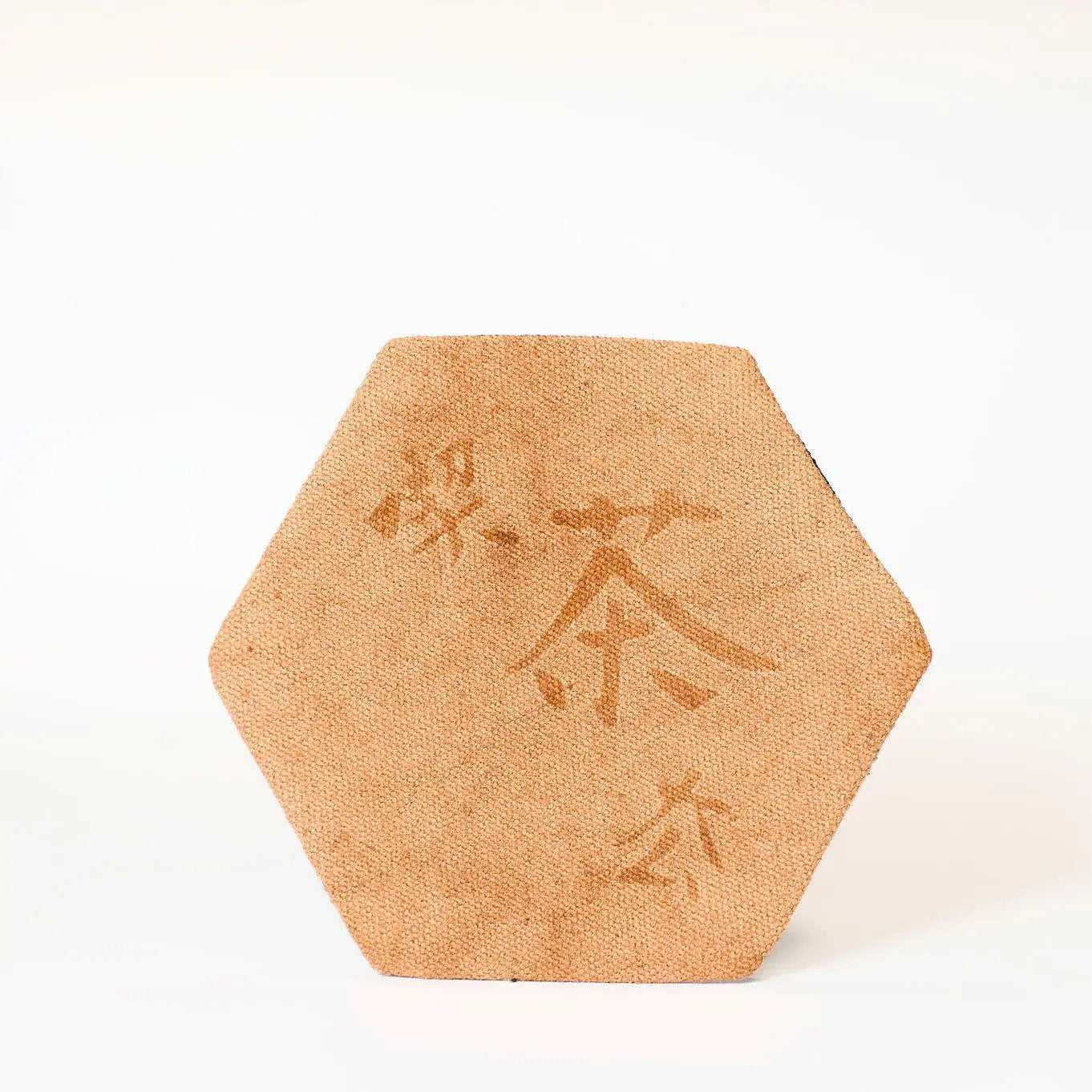 Nobu Trays Steam Ritual‘s