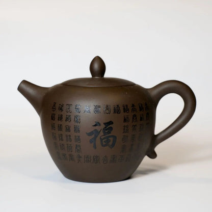 Rituals Teapot Steam Ritual‘s